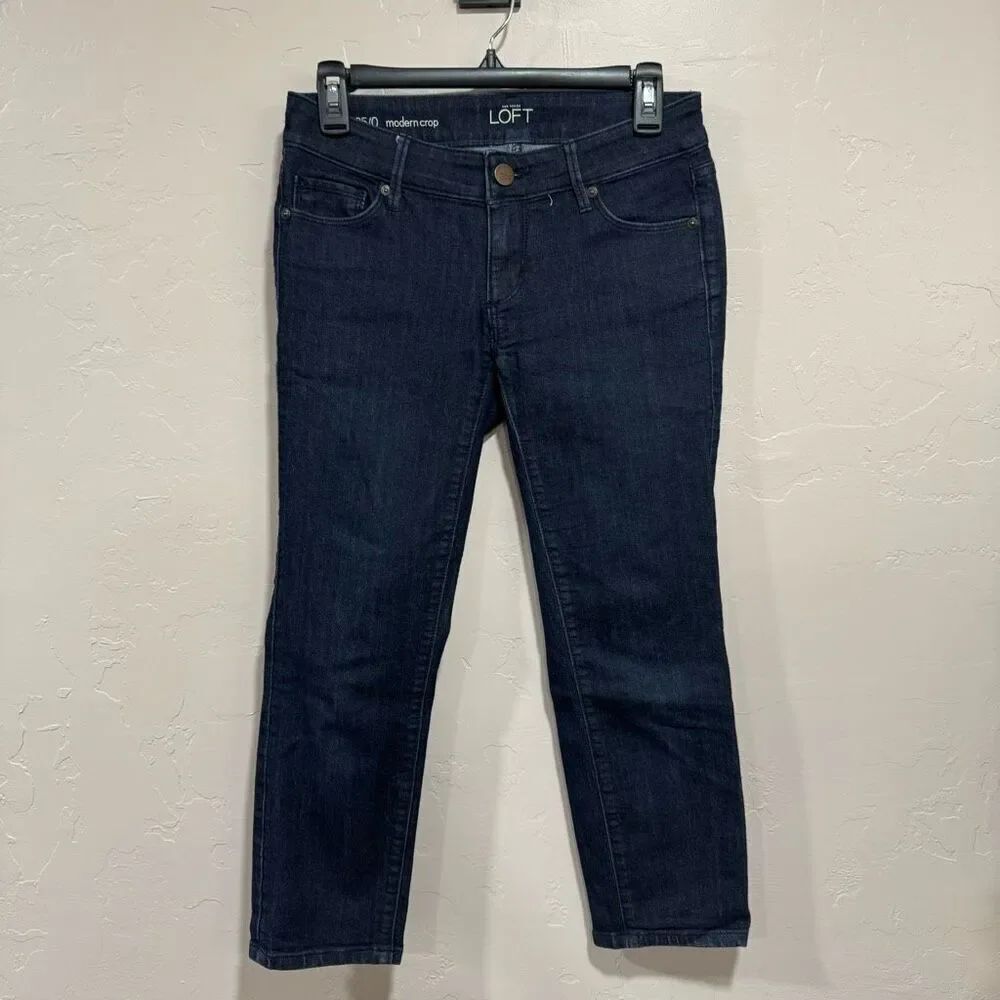 Ann Taylor Loft Modern Skinny Crop Jeans 25/0